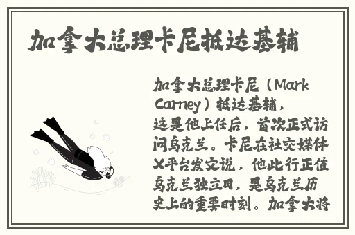 第一主板o1bz永久有效版优点